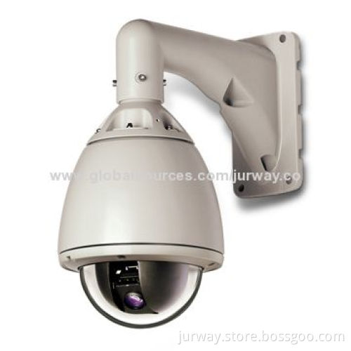 Speed Dome Camera with 3.84 to 88.4mm Lens and 128 Presets